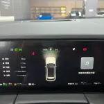 AITO 问界 AITO M5 2022 496 л.с. из Китая