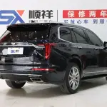 Cadillac XT6 2021 из Китая
