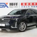 Cadillac XT6 2021 из Китая