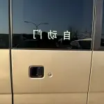 Toyota Coaster 2012 из Китая