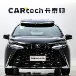 Lorinser 高顶格瑞维亚 罗伦士·旅行家 из Китая