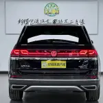 Volkswagen Teramont 2022 из Китая