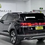 Volkswagen Teramont 2022 из Китая
