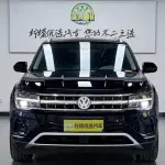 Volkswagen Teramont 2022 из Китая