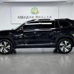 Volkswagen Teramont 2022 из Китая