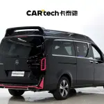 Mercedes-Benz Vito из Китая