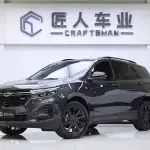 Chevrolet Equinox 2023 из Китая