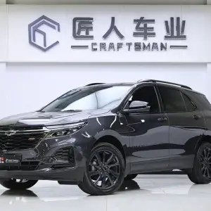 Chevrolet Equinox 2023 из Китая