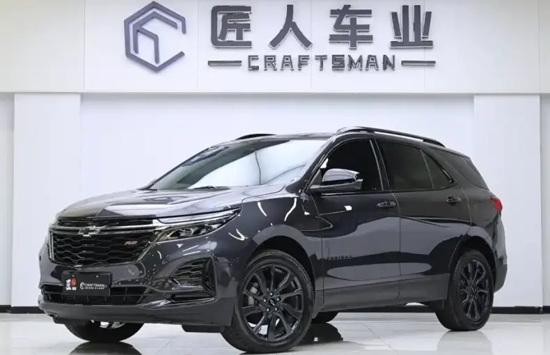Chevrolet Equinox 2023 из Китая