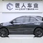 Chevrolet Equinox 2023 из Китая