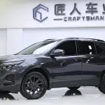 Chevrolet Equinox 2023 из Китая