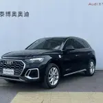 Audi Q5L 2023 из Китая