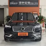 Volvo XC90 2023 из Китая