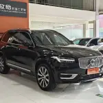 Volvo XC90 2023 из Китая