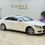 Mercedes-Benz CLS 2015 252 л.с. — лот 57344831 из Китая