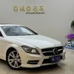 Mercedes-Benz CLS 2015 252 л.с. — лот 57344831 из Китая