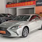 Lexus ES 2019 из Китая