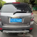 Chevrolet Captiva 2014 из Китая