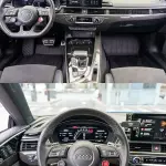 Audi RS 5 2021 из Китая