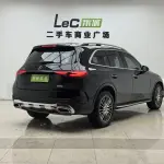 Mercedes-Benz GLC 2023 из Китая