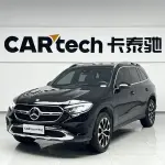 Mercedes-Benz GLC 2024 из Китая