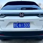 Honda XR-V 2024 из Китая