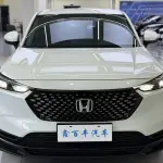 Honda XR-V 2023 из Китая