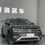 Volkswagen Teramont 2019 из Китая