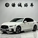 Infiniti Q50L 2021 из Китая