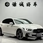 Infiniti Q50L 2021 из Китая