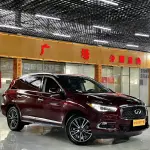 Infiniti QX60 (Import) 2020 из Китая