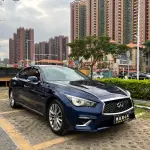 Infiniti Q50L 2019 из Китая