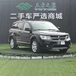 Dodge Journey 2016 из Китая