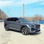 Geely Xingyue L 2023 из Китая