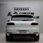 Porsche Macan 2015 из Китая