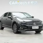 Volkswagen Phideon 2021 из Китая