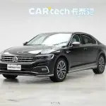 Volkswagen Phideon 2021 из Китая