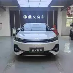 Galaxy 银河A7 2025 из Китая