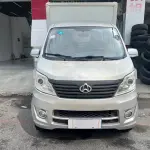 Kaicheng Xingka 2019 из Китая