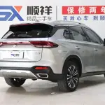 GAC Motor Trumpchi GS5 2021 из Китая