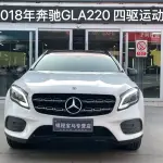 Mercedes-Benz GLA 2018 из Китая