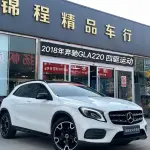 Mercedes-Benz GLA 2018 из Китая