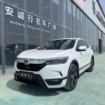 Honda Breeze 2021 из Китая