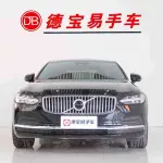 Volvo S90 2025 из Китая