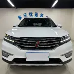 Roewe RX5 2019 из Китая