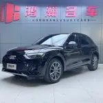 Audi Q5L 2022 из Китая