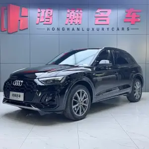 Audi Q5L 2022 из Китая
