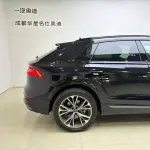 Audi Q8 2024 из Китая
