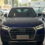 Audi Q5L 2020 из Китая