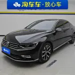 Volkswagen Magotan 2021 из Китая
